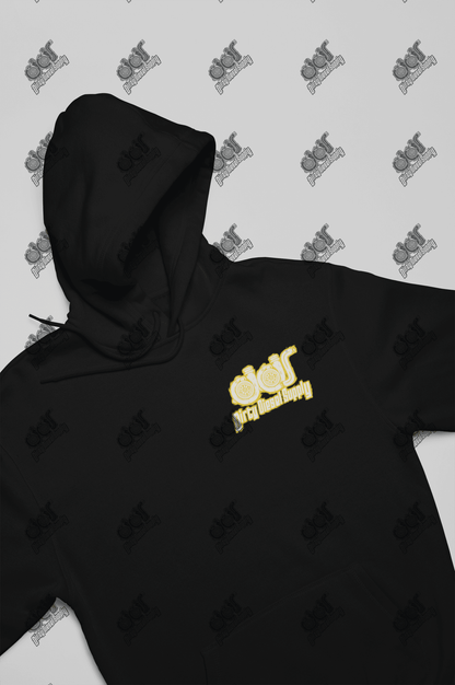 Show Season Hoodie