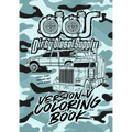Coloring Book V5